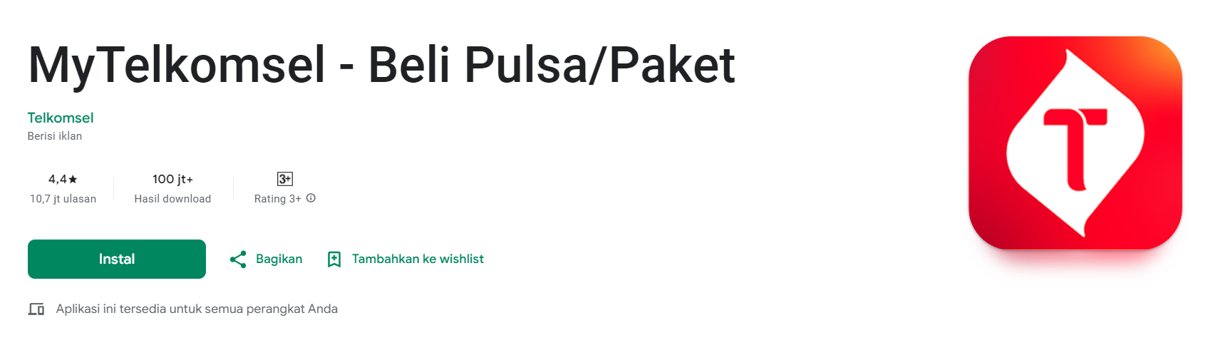 image 6 Cara Cepat Cek Pulsa Telkomsel [year]